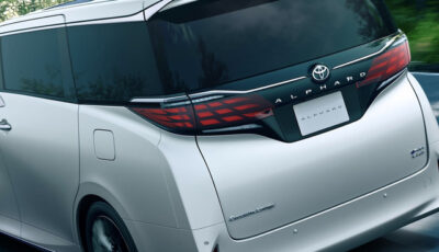 トヨタ・アルファード・エグゼクティブラウンジ（PHEV・E-Four）