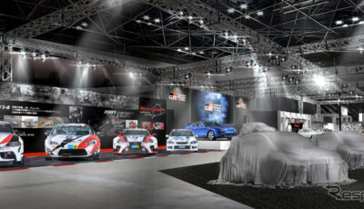 TOYOTA GAZOO Racingの東京オートサロン2025ブースイメージ