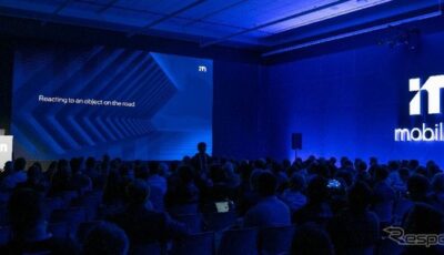 モービルアイのCES 2024プレスカンファレンス