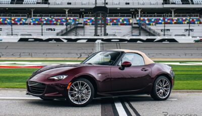 マツダ『MX-5ミアタ』（日本名：『ロードスター』）の35周年記念車