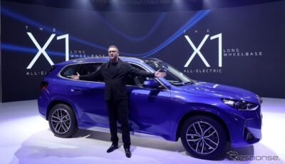 BMWX1ロングホイールベース・オールエレクトリック