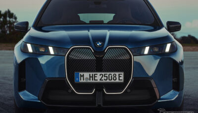 BMW iX xDrive60