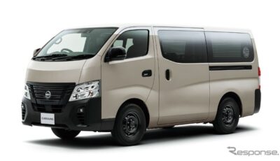 日産キャラバン MYROOM
