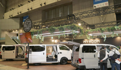 日産MYROOM…ジャパンキャンピングカーショー2025