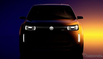VWの新型エントリーEVのティザースケッチ