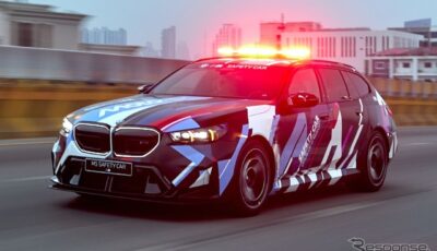 BMW M5ツーリング 新型のMotoGPのセーフティカー
