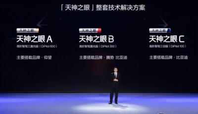 BYDが最新先進運転支援システム「天神之眼」発表