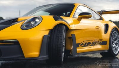 ポルシェとミシュランが『911 GT3 RS』用に低温・ウェット路面向け新タイヤ共同開発