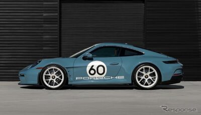 ポルシェの60周年記念限定車『911 S/T』