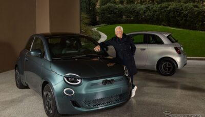フィアット500e Giorgio Armani Collector's Editionとジョルジオ・アルマーニ氏