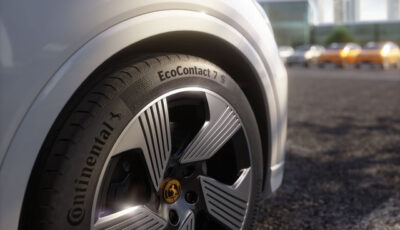 コンチネンタル「EcoContact 7 S」