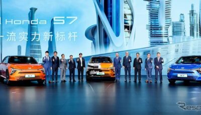 東風ホンダの新型EV『S7』