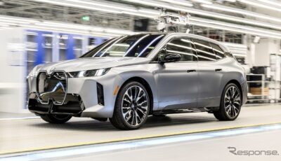 BMW『iX』改良新型の生産をドイツ・ディンゴルフィング工場で開始