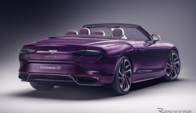 ベントレー『コンチネンタルGT』新型の新カスタマイズ仕様