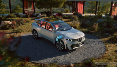 BMWの新世代EV「ノイエ・クラッセ」が4つの高性能コンピューター「スーパーブレイン」搭載