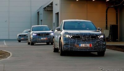 BMW『iX3』の試作車を生産開始