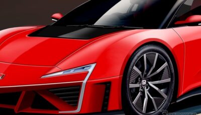 ホンダ NSX 次期型の予想CG