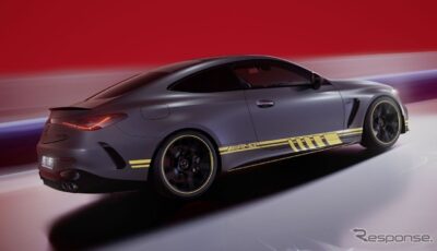 メルセデスAMG『CLE 53 4MATIC+』の限定車「リミテッドエディション」