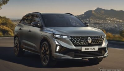 ルノー『オーストラル』改良新型