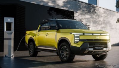 日産 フロンティアプロ