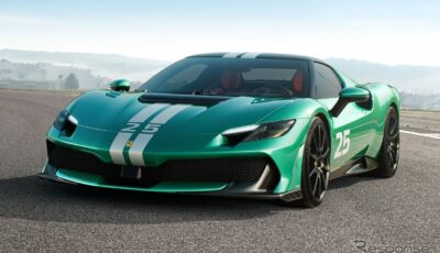 フェラーリ 296スペチアーレ