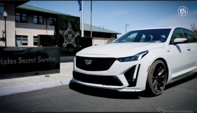 米シークレットサービスがキャデラックなどGM車10台導入