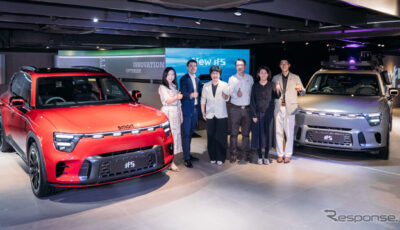スマートの新型電動SUV『#5』