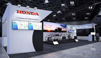 「人とくるまのテクノロジー展2025」ホンダブースイメージ