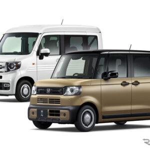 価格を改定するホンダ N-VANとN-BOX JOY