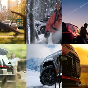 トヨタ『RAV4』新型のティザー写真