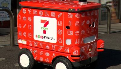 実証実験に使用する屋外用ロボット