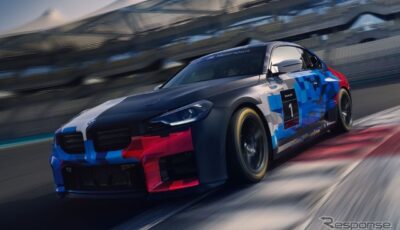 BMW M2 Racing