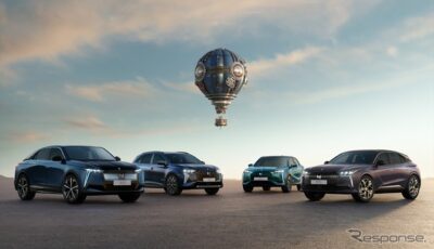 ジュール・ヴェルヌの名を冠した特別仕様車、DS「ジュール・ヴェルヌ コレクション」