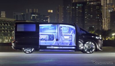 『VLS』として市販化予定のメルセデスベンツ「Vision V」