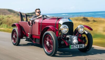 1929年のベントレーを「85%で再現」した『ブロワー・ジュニア』