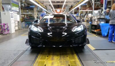新型シボレー『コルベットZR1』の生産を開始