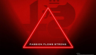 アルファロメオが「Passion flows strong」をキーワードに6月10日記者会見を開催