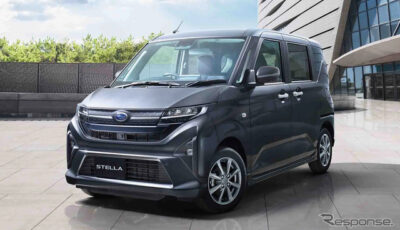 スバル・ステラ新型
