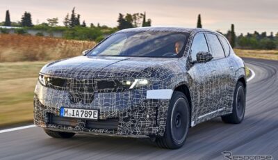 BMW『iX3』新型のプロトタイプ