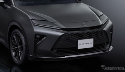 クラウン専門店「THE CROWN」向け特別限定車『ESTATE RS“THE LIMITED-MATTE METAL”』