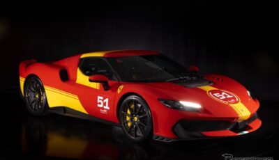 フェラーリ296スペチアーレの特別限定車「ピロティ・フェラーリ」