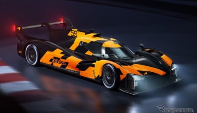 マクラーレンのルマン・ハイパーカー