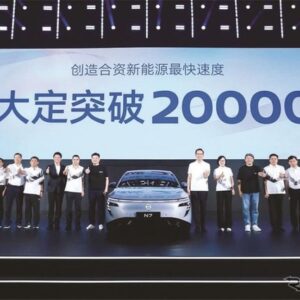 東風日産の新型EVセダン『N7』が発売50日で2万台受注突破