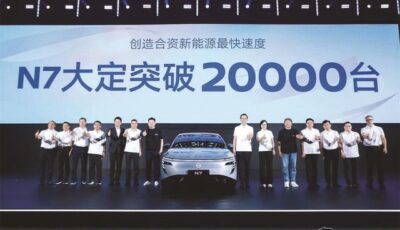 東風日産の新型EVセダン『N7』が発売50日で2万台受注突破