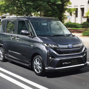 スバル・ステラ新型