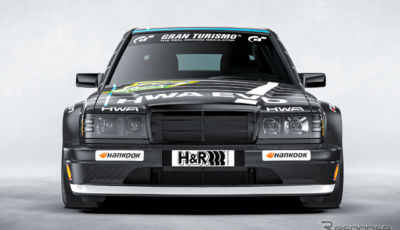 1990年代のメルセデスベンツ『190E 2.5-16エボリューション2』の復刻モデル「HWA EVO」