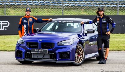 2025年シーズンのBMW MアワードにBMW『M2 CS』を選定