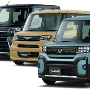 ダイハツ タントの特別仕様車「Limited」シリーズ