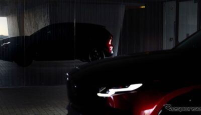 マツダ『CX-5』新型のティザー写真