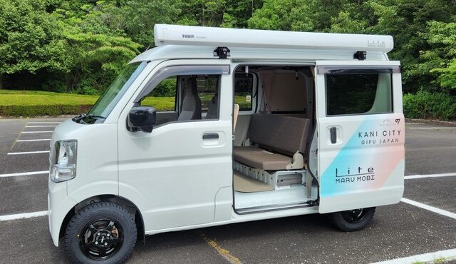 軽自動車（スズキ・エブリイ）をベースとした多機能車両「MARU MOBI Lite（マルモビライト）」